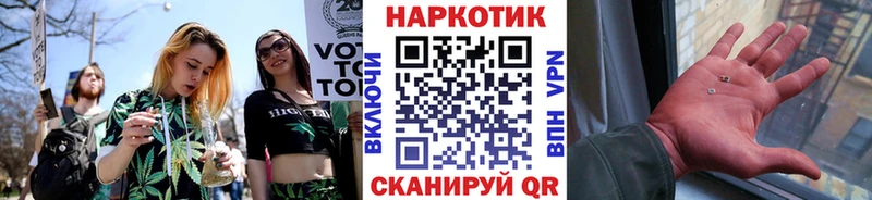 Купить наркотик Азнакаево Cocaine Альфа ПВП Мефедрон