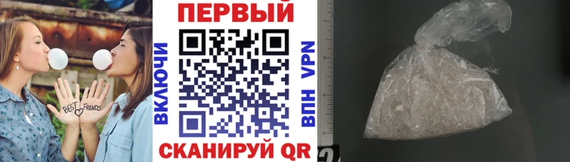 Amphetamine VHQ  сайты даркнета телеграм  Азнакаево 