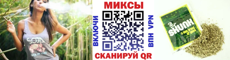 БУТИРАТ BDO  что такое   Азнакаево 