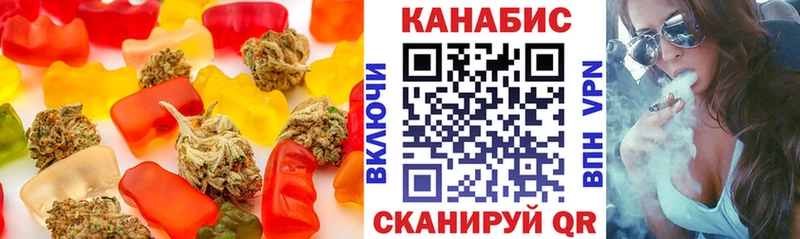 где купить наркоту  Азнакаево  Canna-Cookies марихуана 