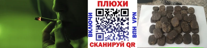 ГАШИШ гарик  Азнакаево 