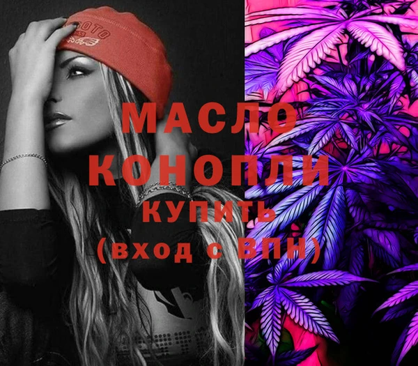 PSILOCYBIN Арсеньев