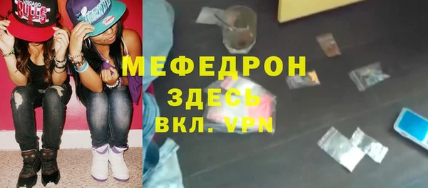 PSILOCYBIN Арсеньев