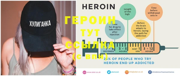 гидропоника Мегион