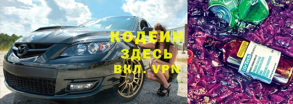 PSILOCYBIN Арсеньев