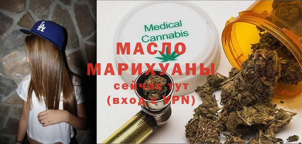 PSILOCYBIN Арсеньев