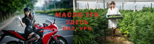 PSILOCYBIN Арсеньев