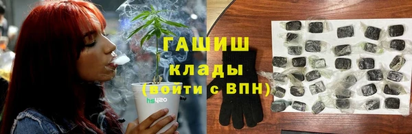 PSILOCYBIN Арсеньев