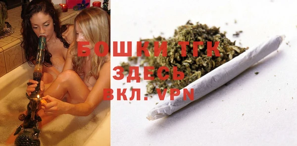 PSILOCYBIN Арсеньев