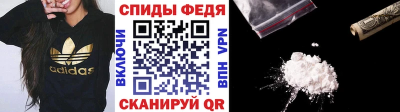 Первитин кристалл  Азнакаево 