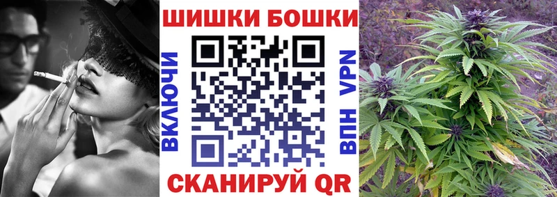 даркнет сайт  Азнакаево  Каннабис конопля 